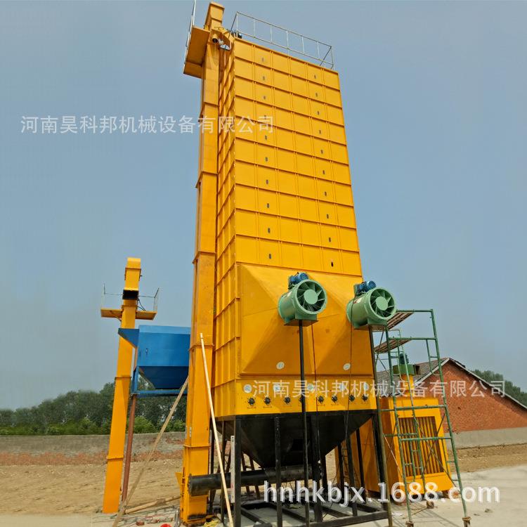 诚信经营8-500T玉米风干机 环保玉米风干机 烘干质量好不污染粮食