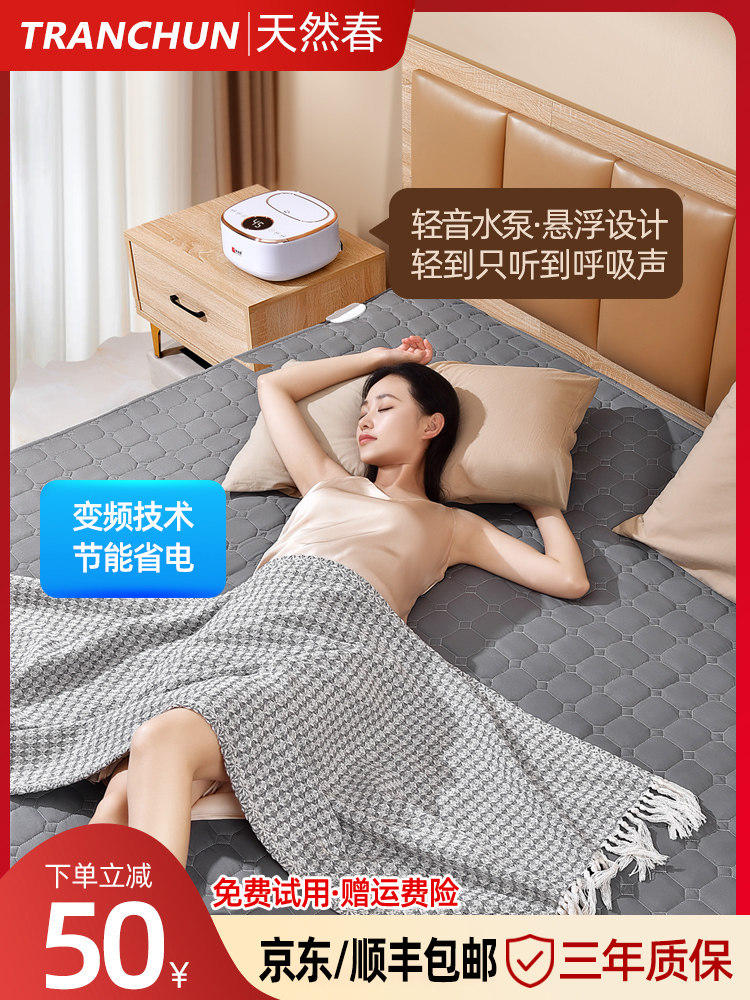 2025新型水暖电热毯双单电热毯安全水循环正品恒温电热毯床炕垫