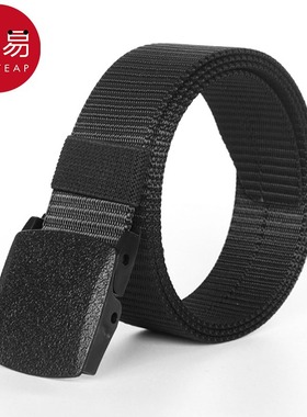 15Y腰带A1p501-裤子腰带男女牛仔裤尼龙裤休闲自动扣腰带年轻人