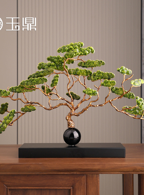 新中式迎客松摆件禅意客厅玄关酒柜办公室装饰品高档乔迁开 业礼
