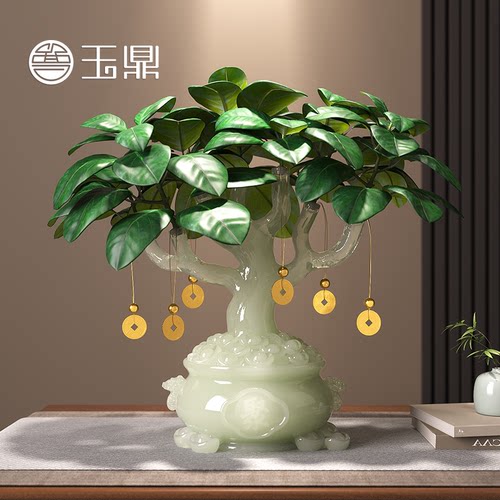 发财树聚宝盆招财摆件开业乔迁