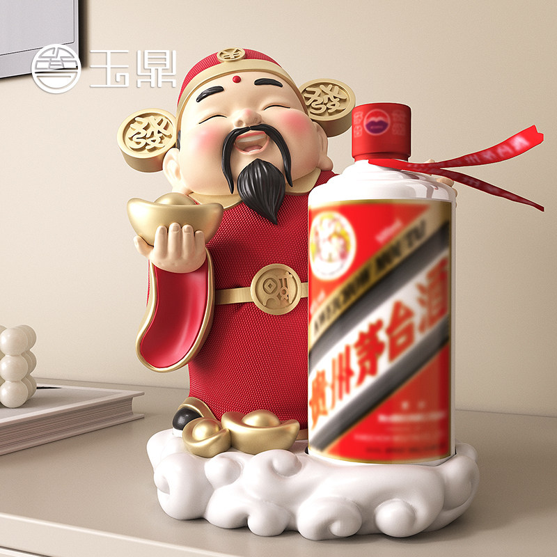 财神爷酒架摆件新中式白酒架乔迁开业礼物客厅玄关办公室摆件创意