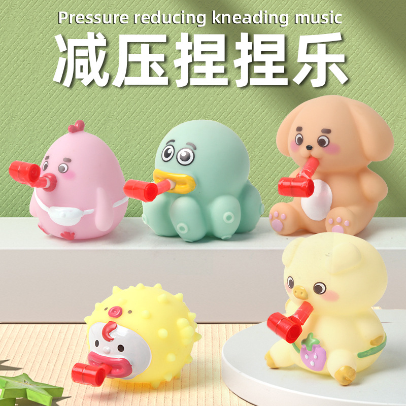 儿童创意软胶动物发声解压玩具吐舌头萌宠捏捏乐