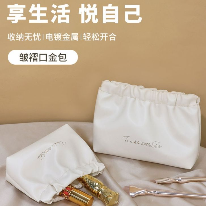化妆包少女简约时尚便携口红收纳包超轻