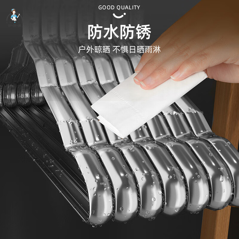 金属衣架家用挂衣毛衣无痕防肩角撑子防滑不鼓包晾衣服架晒衣架子