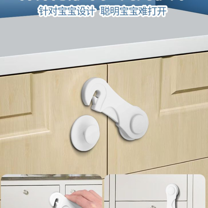 简易锁扣搭扣门栓免打孔塑料门锁固定卡扣插销神器