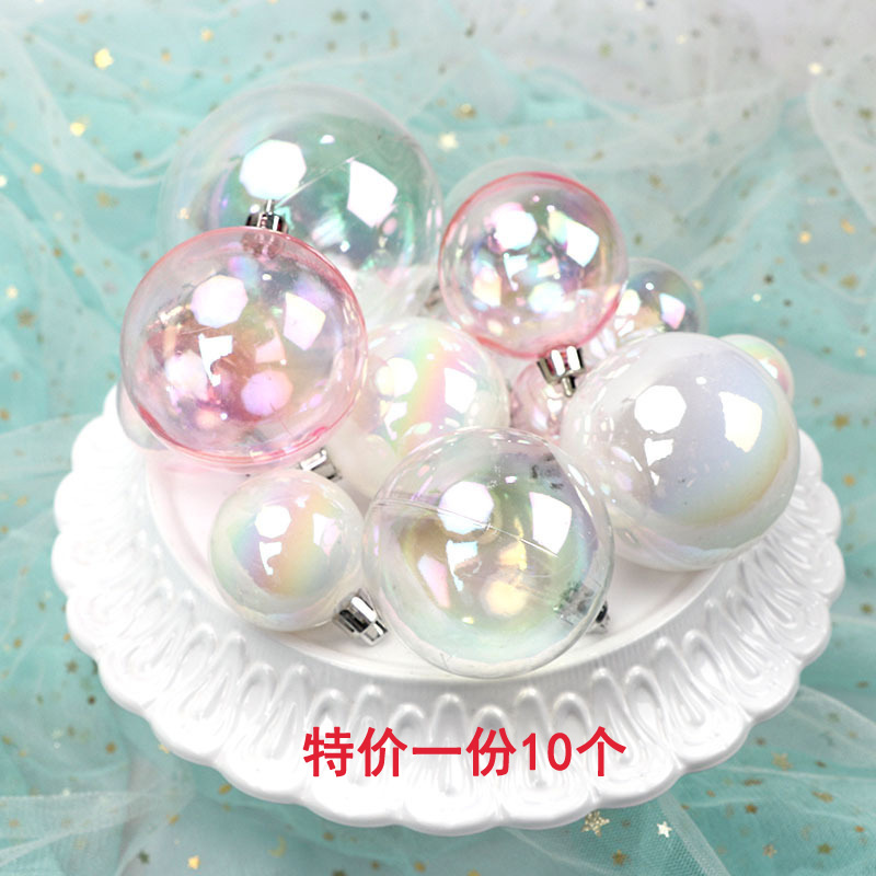生日派对蛋糕装饰透明彩色塑料圆球甜品台烘焙装饰插件