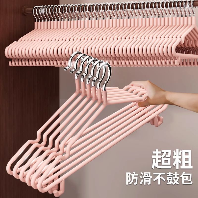 叠衣板衣架家用挂衣无痕防肩角宿舍用学生防滑加粗衣撑晾衣架衣挂