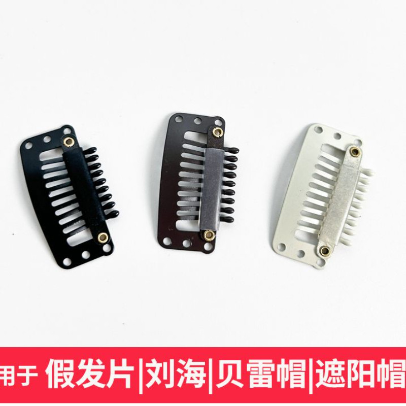 贝雷帽假发夹子发卡发片固定器隐其它