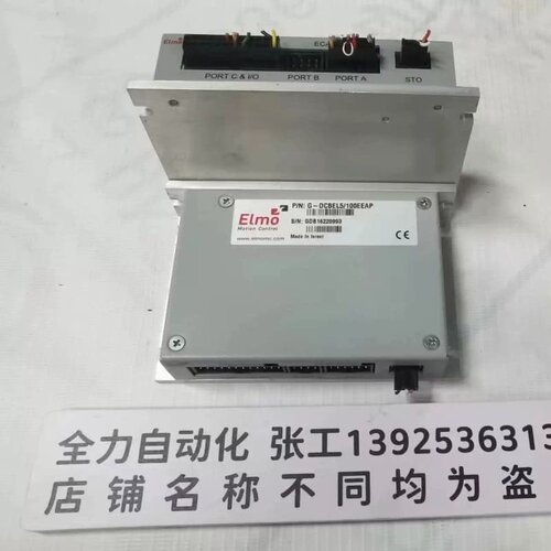 【】ELMO埃莫控制器G-DCBEL5/100EEAP