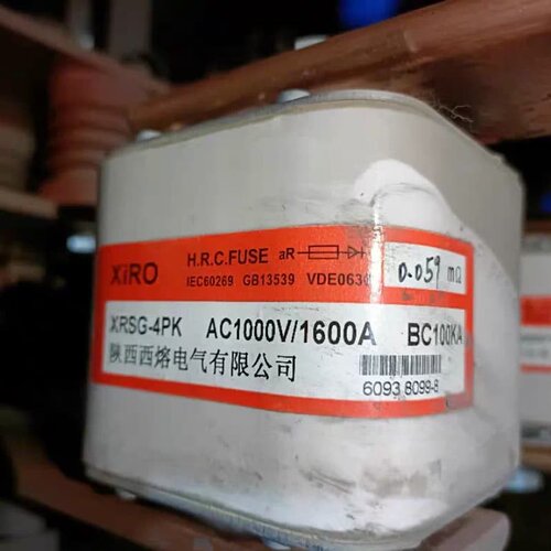 【议价】陜西西熔XRSG-4PK AC1000V/1600A XIRO快速熔断器22-32