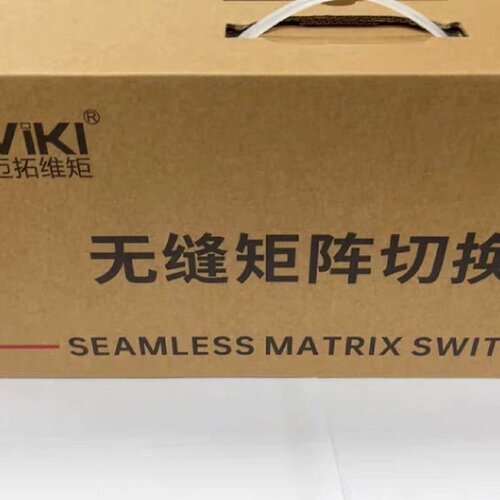 【议价】议价全新迈拓维矩MT-HD44LH 品多型号全价优问客服