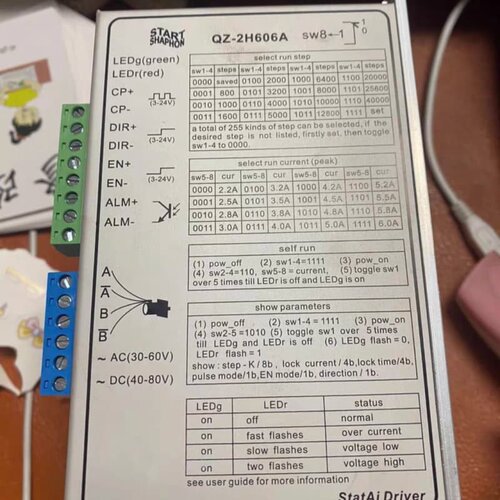 【议价】Statal斯达特步进马达驱动 QZ-2H606A
