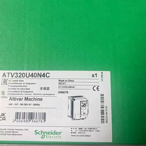【】ATV320U40N4C 变频器 三相400V 4KW 工控调速设備
