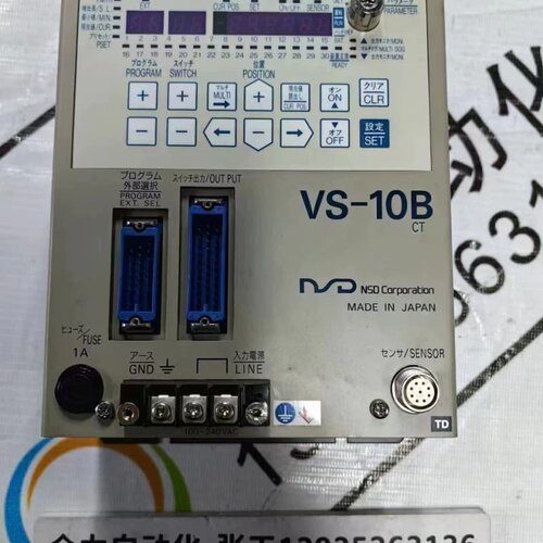 【】NSD角度控制器VS-10B VS-10B-UNNP-0-1.1-CT
