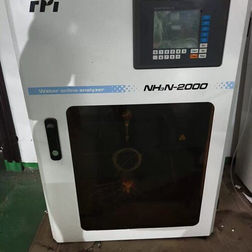 【】NH3N-2000氨氮线上分析仪 聚光科技工业水质监测分析仪器