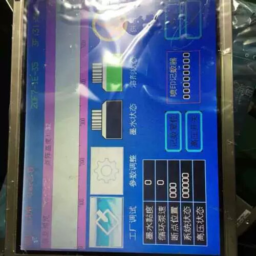 EDMGRB8KHF，EDMGRB8KJF，EDMGRB8KMF 8KAF 咨询