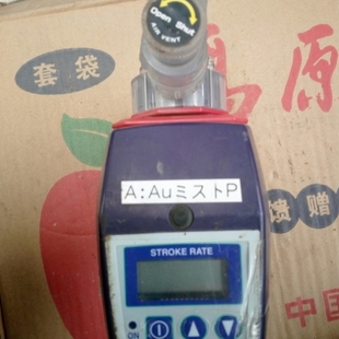 易威奇脉冲信号控制计量泵 议价EHN B11FC2R 微量泵 IWAKI