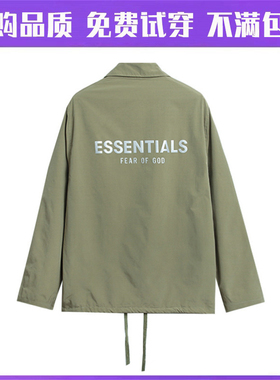 ESSENTIALS官方长袖早秋季高级感刺绣绿色潮牌风衣男女情侣装外套