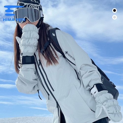 HIMAYETI滑雪手套防水保暖送内胆