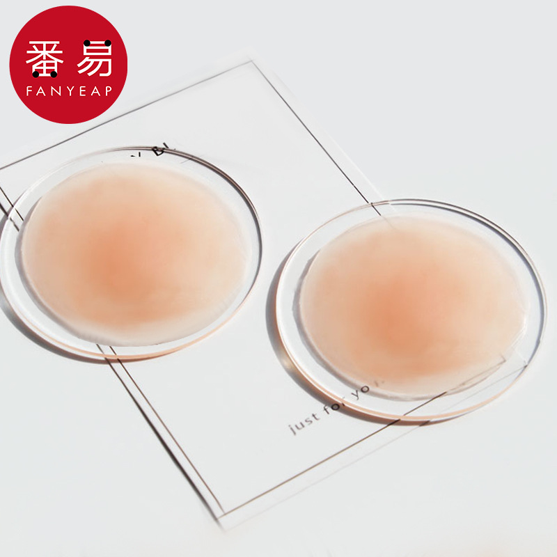 乳贴AA1S244-硅胶防凸点薄款婚纱用吊带裙用大小胸夏季圆形防