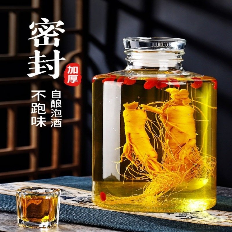 玻璃瓶家用人参酒瓶药酒罐密封加厚酒缸酒坛装酒容器,橡塑材料及制品,玻璃容器/玻璃瓶,淘宝优惠券,粉丝福利购,淘宝优惠卷