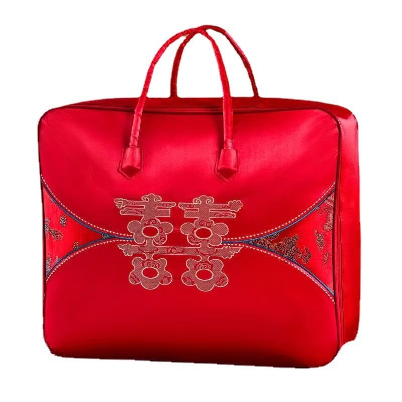 鹏源包装结婚被子提花布四件套包装袋 喜庆陪嫁被子收纳袋冬被包,包装,无纺布包装袋,淘宝优惠券,粉丝福利购,淘宝优惠卷