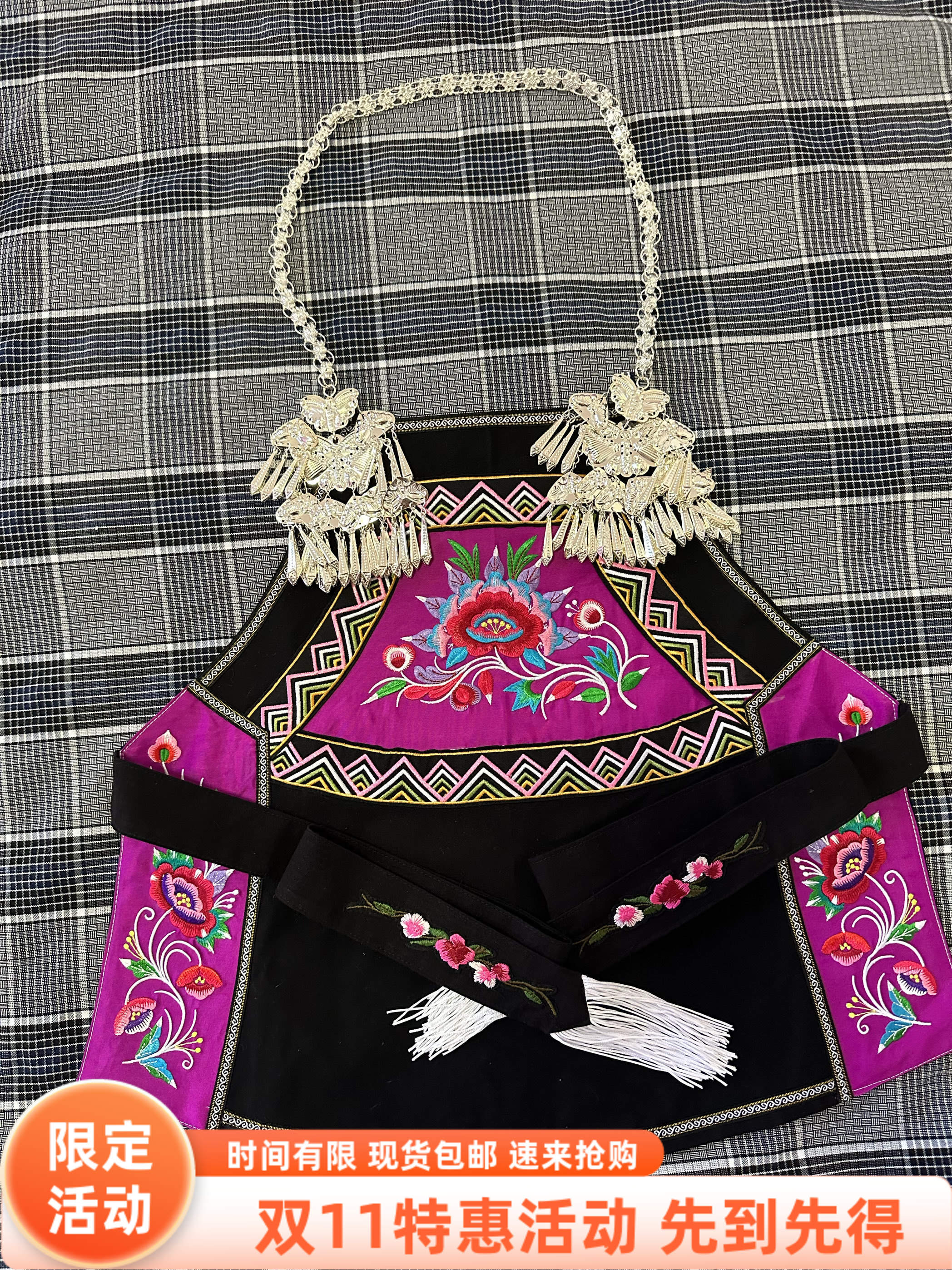 贵州优质精品甩卖布依族壮族绣花围腰少数民族围裙围腰带新款年轻