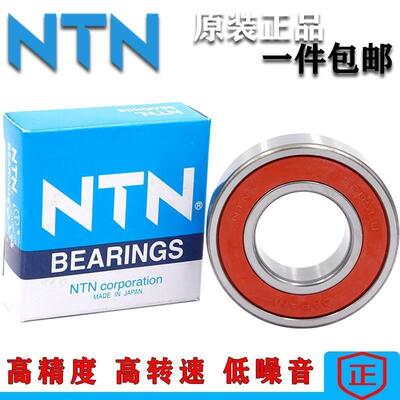 日本NTN轴承 6807 6808 6809 6810 6811 6812 6813 ZZ LLU LLB/5K