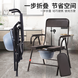 可移动马桶老人孕妇坐便器家用便携式老年人起夜尿桶便盆坐便椅