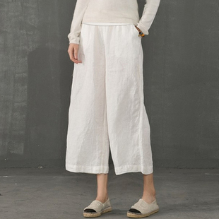 白色棉麻高腰托腹九分阔腿裤 孕妇裤 外穿显瘦百搭大码 薄款 女 子夏季