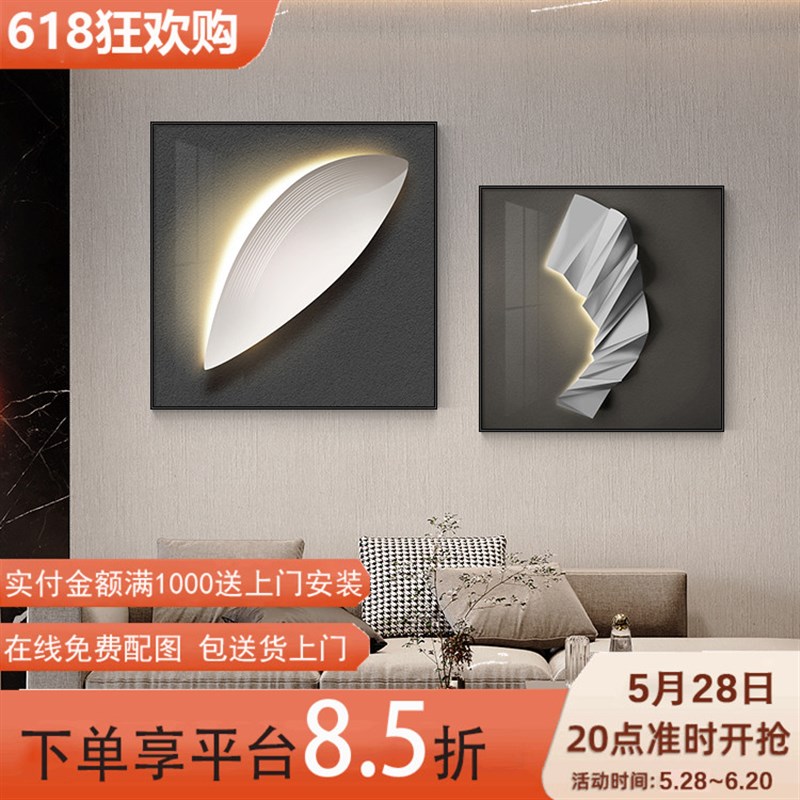 现代轻奢方形几何客厅背景t墙装饰画餐厅高档抽象挂画大气玄关壁图片
