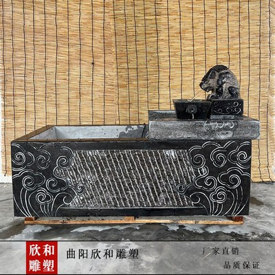 青石石雕鱼缸花盆貔貅流水摆件室内养鱼水缸老石槽水槽庭院装饰