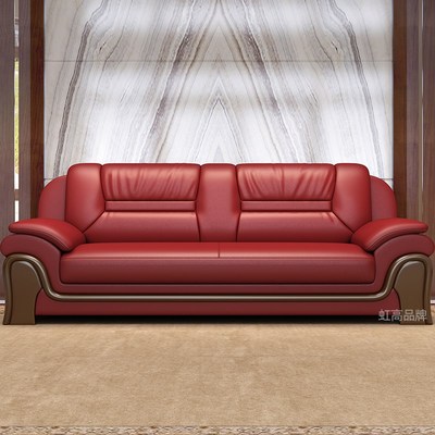 沙发客厅真皮办公室现代简约新中式三人位2023年新款沙发茶几组合