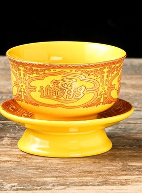 斋碗佛碗高脚供碗祭拜供佛佛具佛台佛前供神供奉陶瓷家用