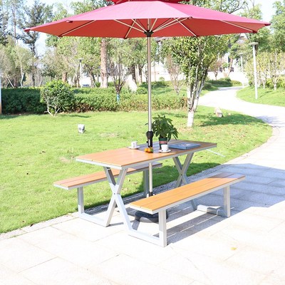 户外庭院休闲桌椅组合带遮阳伞套装社区公园棋盘桌椅露天桌子桌子