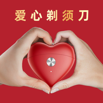 生日礼物男生送男友朋友老公男士爸爸的实用有纪念意义的本命年给