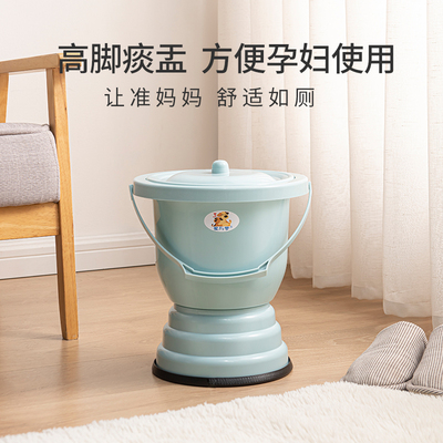 孕妇尿桶大人家用防臭女卧室老人小便起夜尿盆高脚痰盂带盖便盆