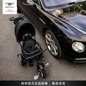 款 宾利欧陆GT 经典 儿童手推车三轮双向遛娃神器多功能Bentley