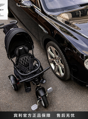 宾利欧陆GT【经典款】儿童手推车三轮双向遛娃神器多功能Bentley