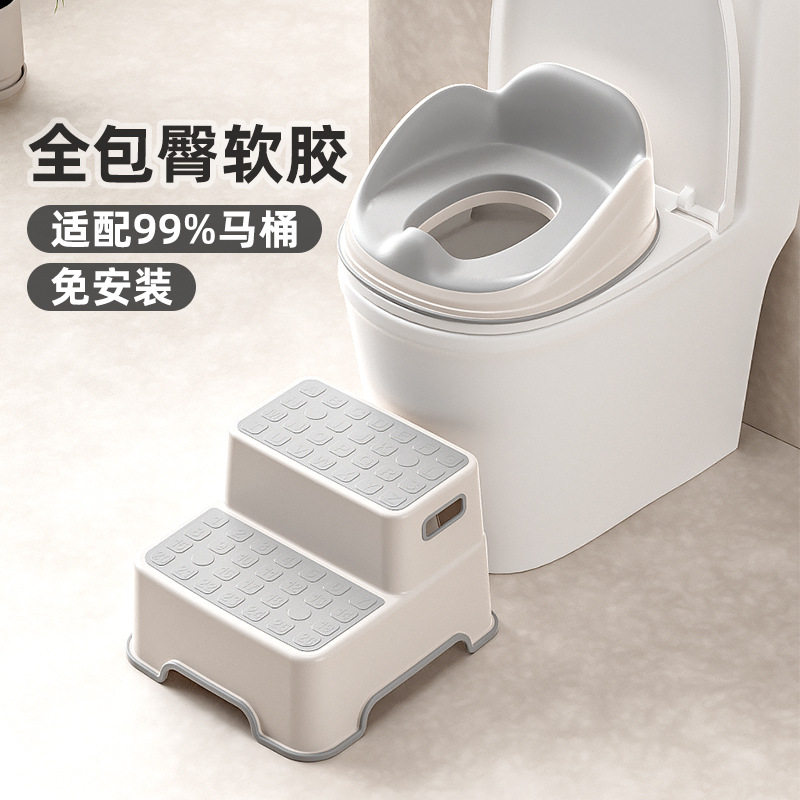 大号儿童简易马桶圈坐便器