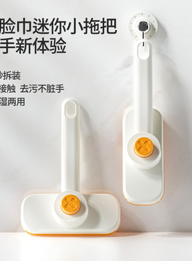 魔力擦可替换一次性清洁抹布厨房清洁台面马桶刷子家用多功能去污