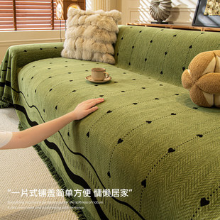 2026新款沙发巾一整张全盖四季通用直排雪尼尔防滑沙发盖布沙发套