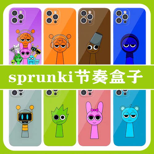 sprunki节奏盒子手机壳