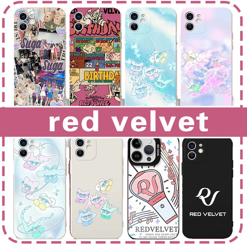 red velvet手机壳苹果16华为mate60适用iPhone16promax裴珠泫kpop红贝贝irene姜涩琪seulgi朴秀荣joy女团应援