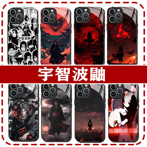 宇智波鼬手机壳苹果15vivo14动漫OPPOP小米13p华为mate60火影忍者iPhone16promax鼬周边12x一加11Pura70联名8