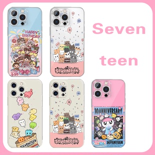 Seventeen手机壳iPhone15Promax小米14专辑OPPO克拉苹果16pro华为vivo十周年svt周边miniteen同款13联名x适用