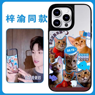 80iphone15可爱16小米13reno应援nova12荣耀500pro puar70 梓渝同款 手机壳适用苹果17promax狗狗华为mate