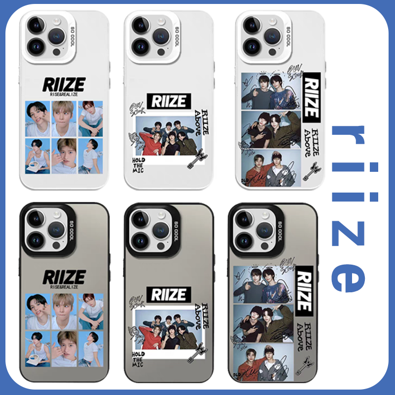 riize手机壳拉椅子签名