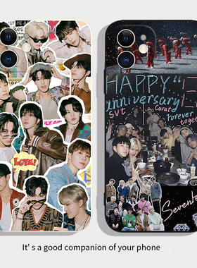 seventeen手机壳适用苹果15华为mate60同款iPhone14Promax崔胜澈OPPO小米11周边vivo全圆佑12明星P40韩国xrxs